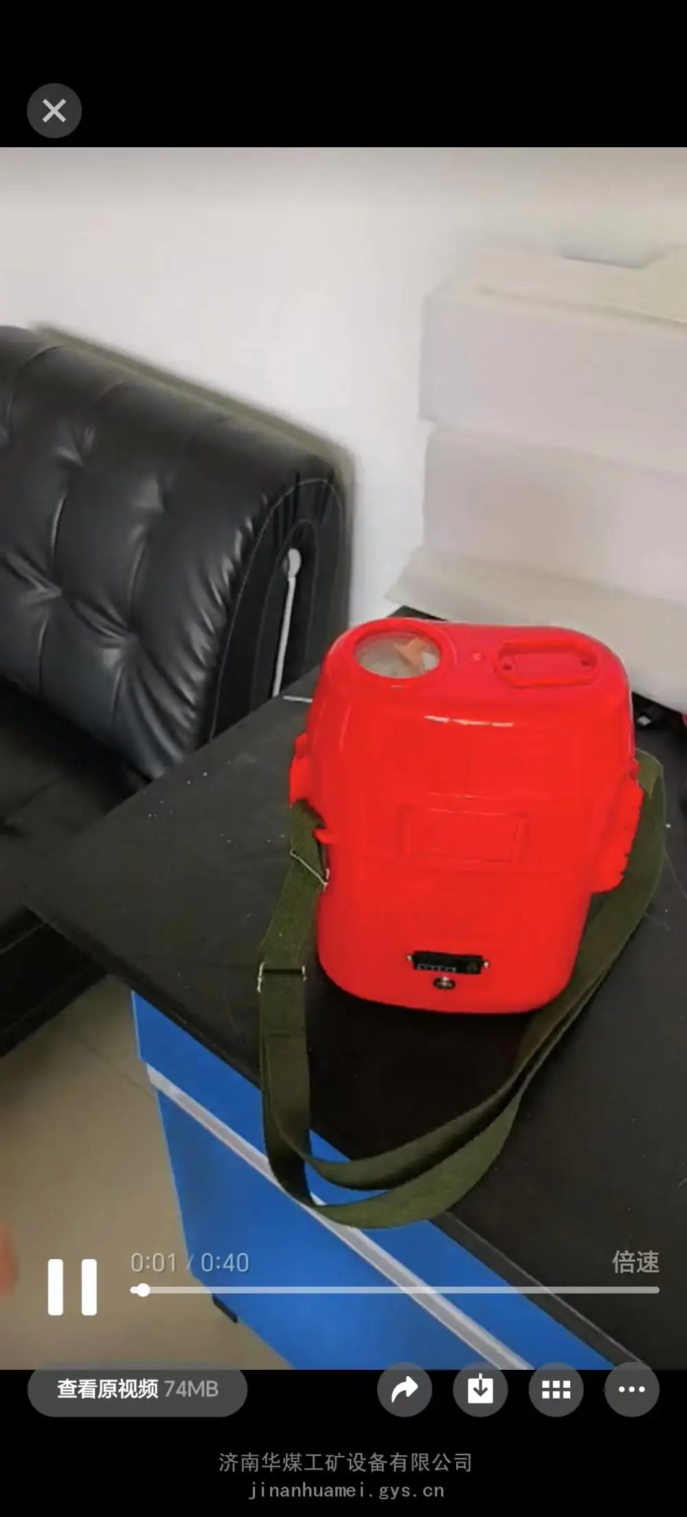 ZY45X数显式培训用压缩氧自救器