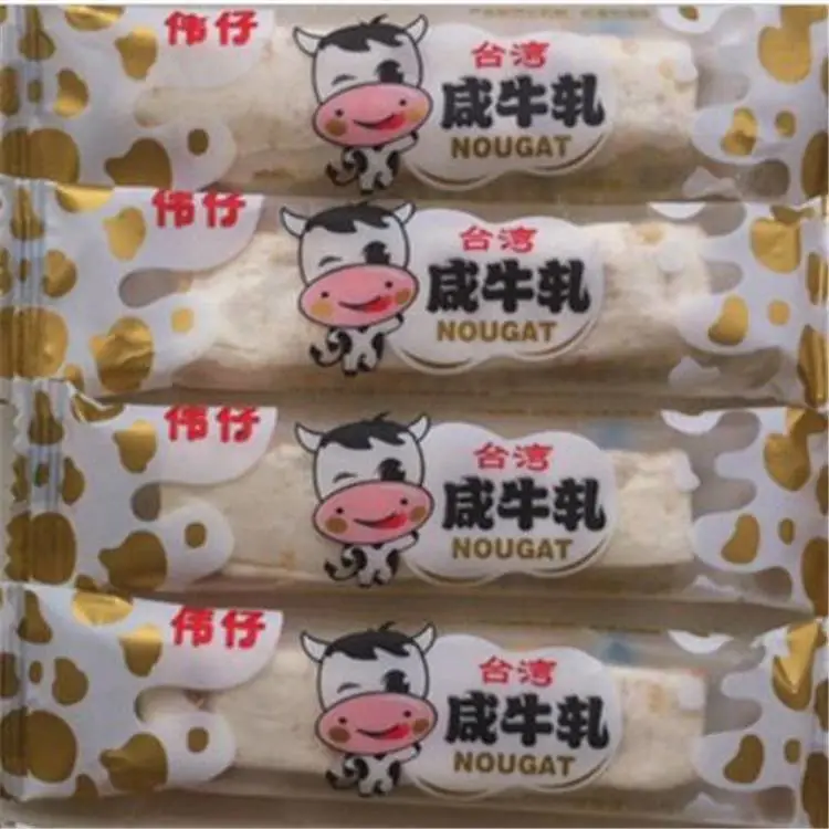 上海钦典QD250型寿司沙琪玛肉制品枕式包装机