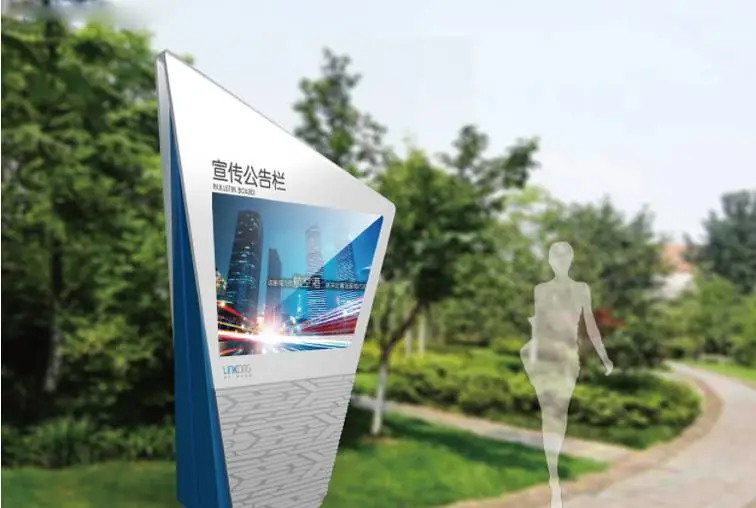 成都人形运动标识标牌 甘肃庆阳 大型不锈钢雕塑生产厂家 公园导视设计公司