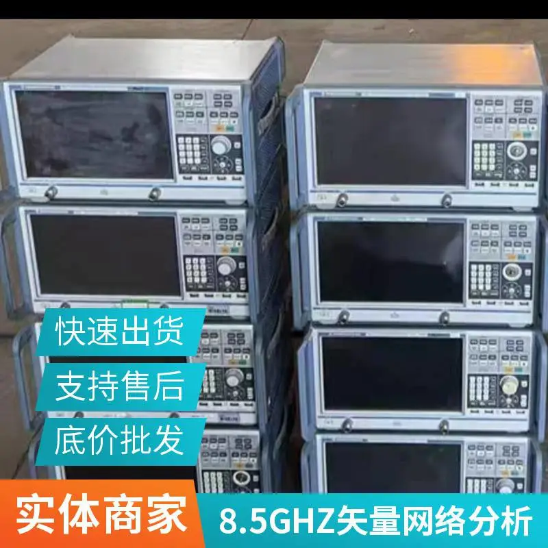 全新R&S罗德与施瓦茨ZNB8矢量网络分析仪 设备现货租售回收