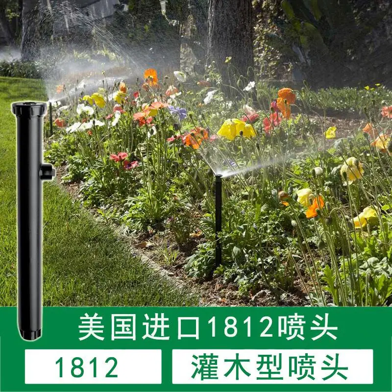 重庆花园自动浇水、重庆私家花园自动浇花、重庆自动浇水