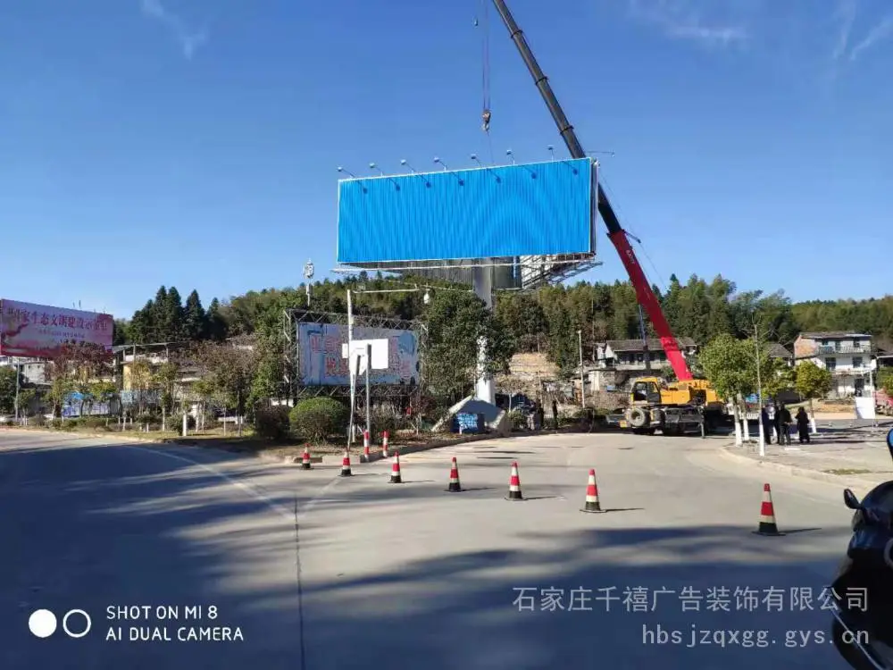 高炮广告牌 高速公路单立柱广告塔生产厂家