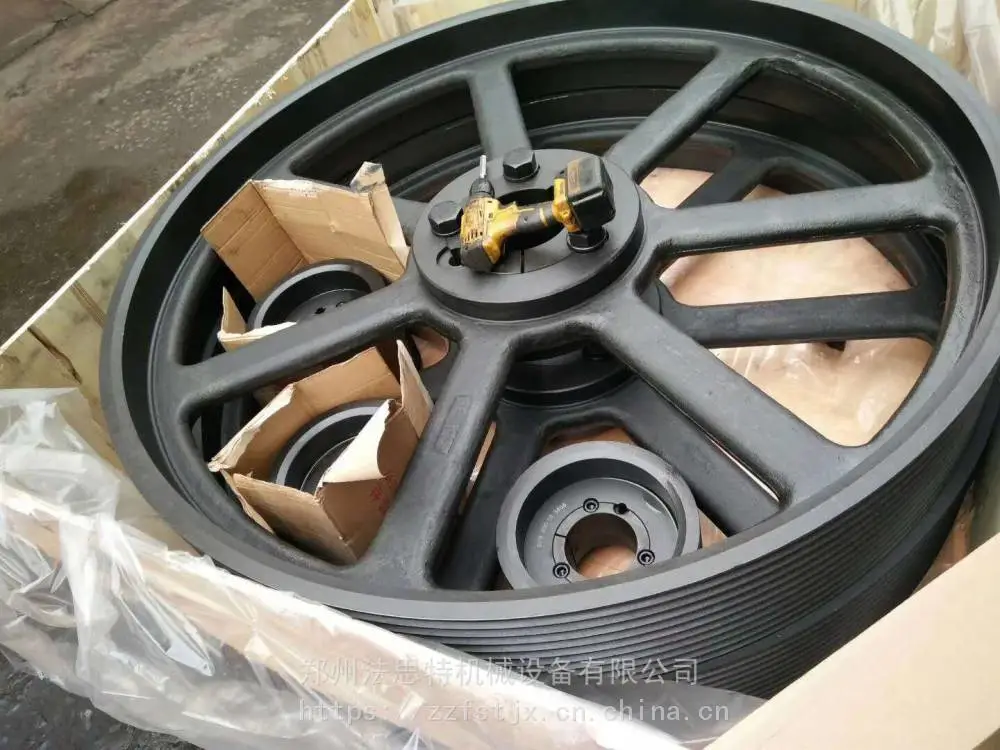 风机皮带轮皮带盘——风机锥套皮带轮
