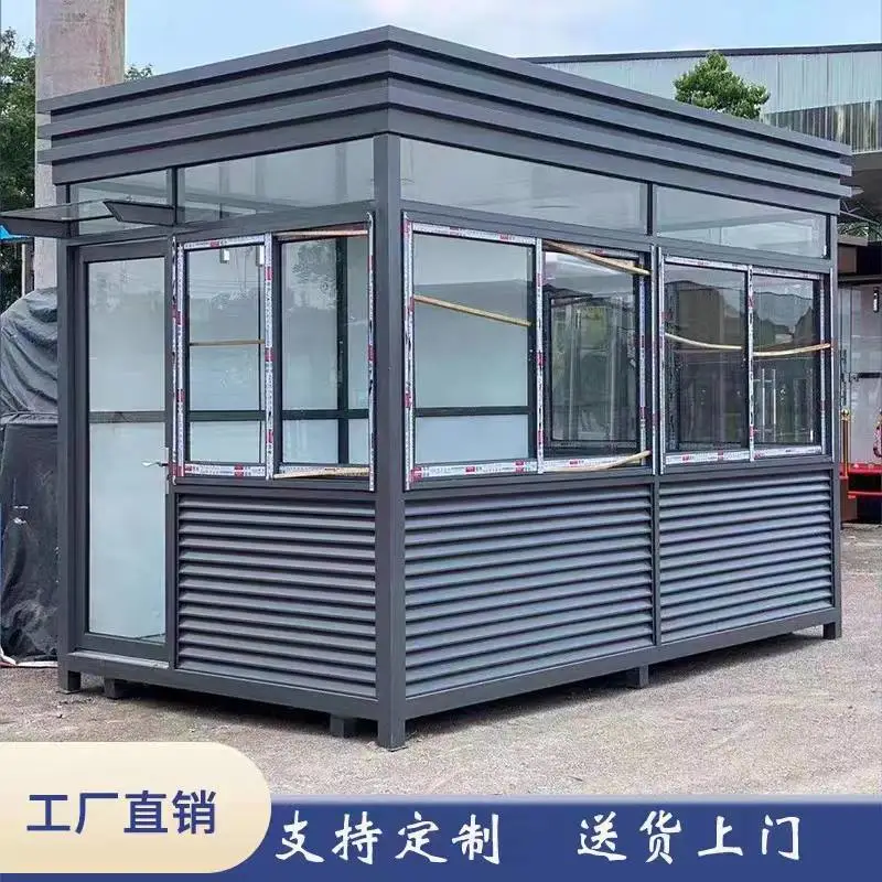 宁波垃圾房定制厂商 绍兴市场管理收费岗亭 嘉兴景区保安亭