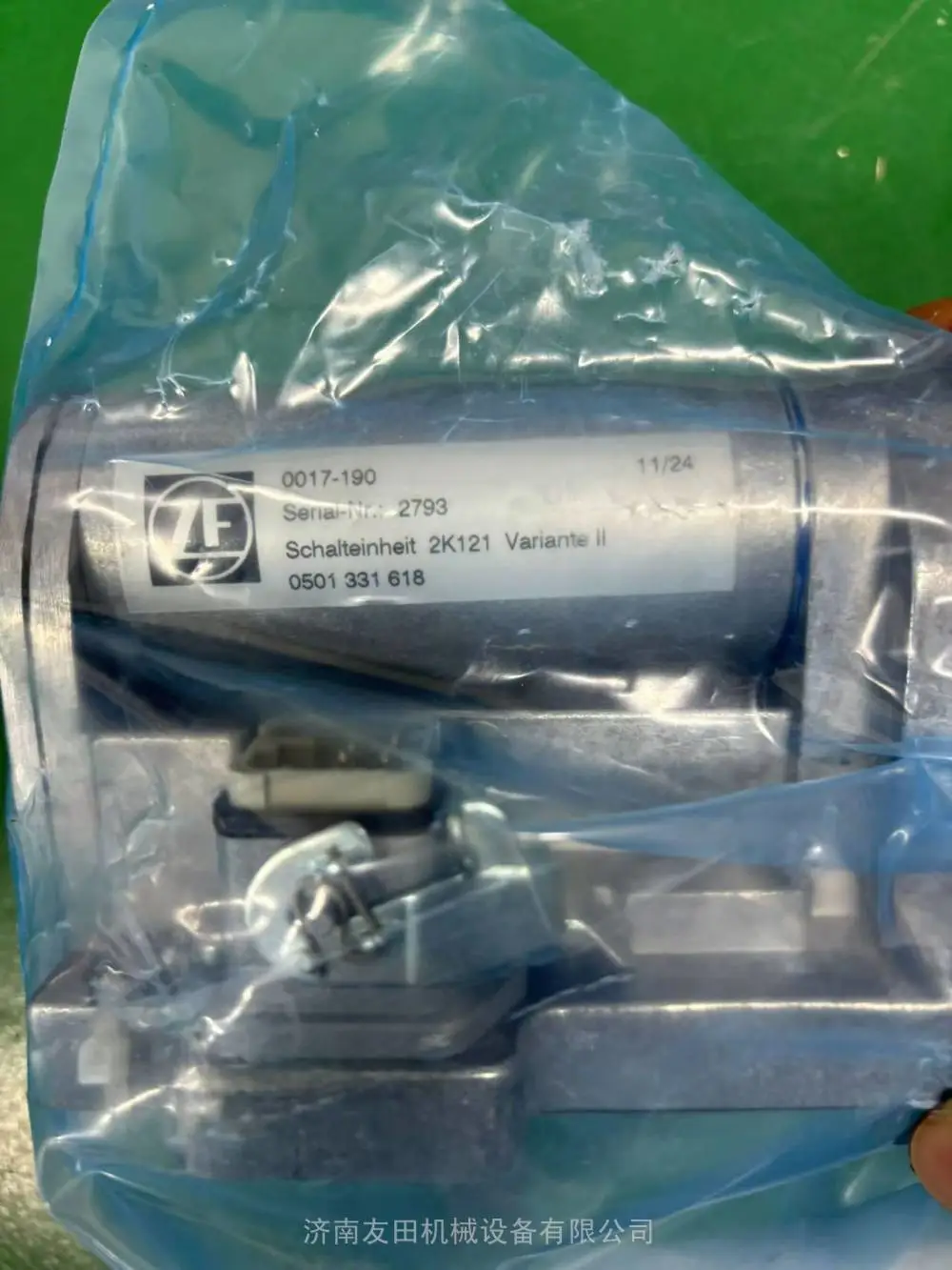 机床变速箱换挡器0017-190 Variante II 2K121 0501.218.168 ZF采埃孚