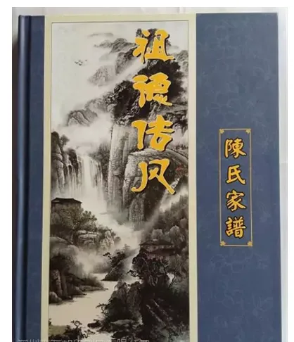 光明书画作品集定做 周年纪念册定做 学校杂志设计定做 回忆录定做 诗集定做