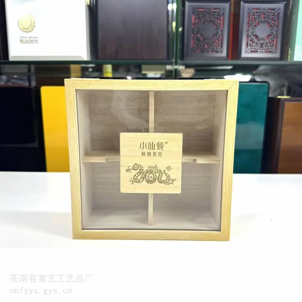 毛笔木盒 玉器木盒 钢琴漆木盒 xo白酒木盒龙港木盒厂