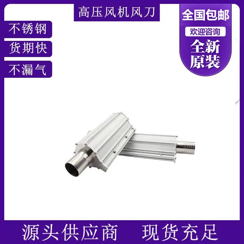2HB230-7AH26-0.7KW环境工程用漩涡气泵