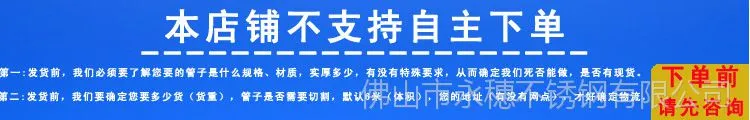 QQ截图20150419104708
