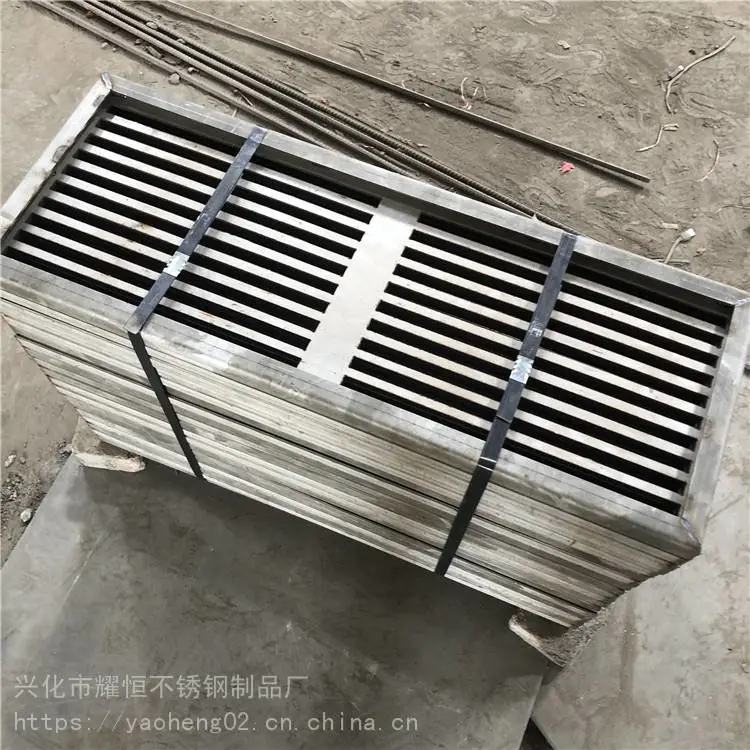 厂家生产 不锈钢排水地漏 缝隙不锈钢盖板 按米定制