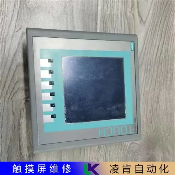 威纶通WEINVIEWPLC人机界面维修技术精湛