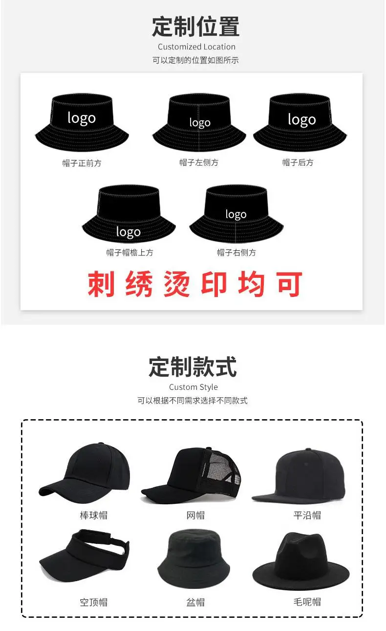 暖茹详情-小黄帽_18.jpg