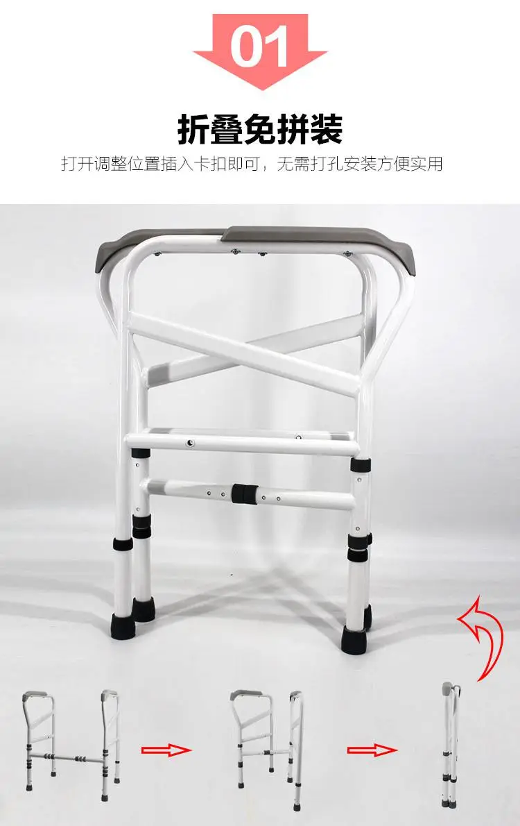 ***套马桶扶手新夹具_09.jpg