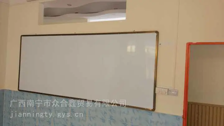崇左学校黑板定制 崇左移动白板黑板 黑板白板