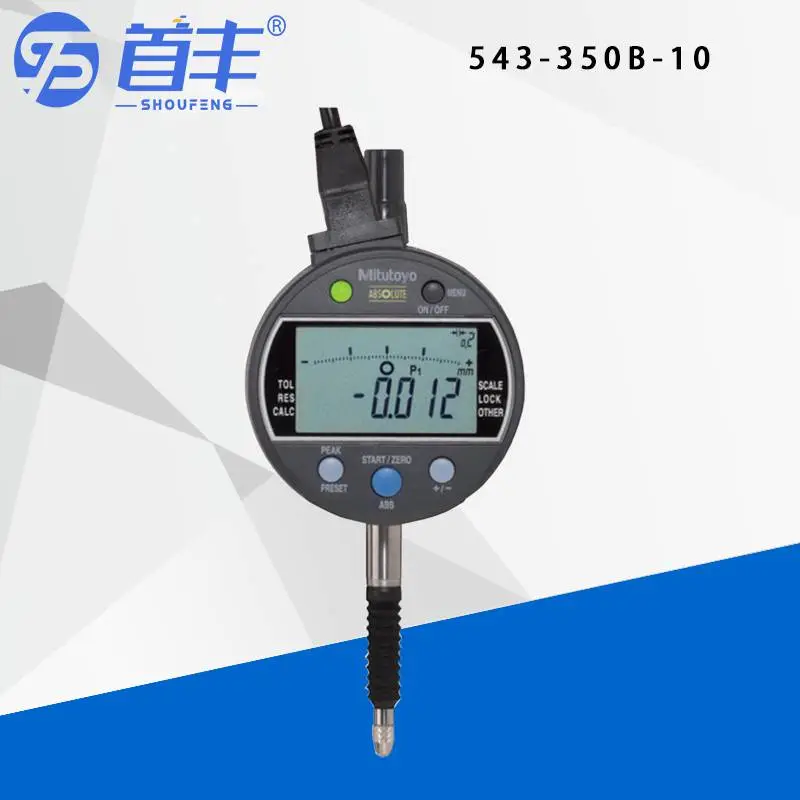三丰Mitutoyo 数显指示表543-350B-10 千分表ID-C112JXB2