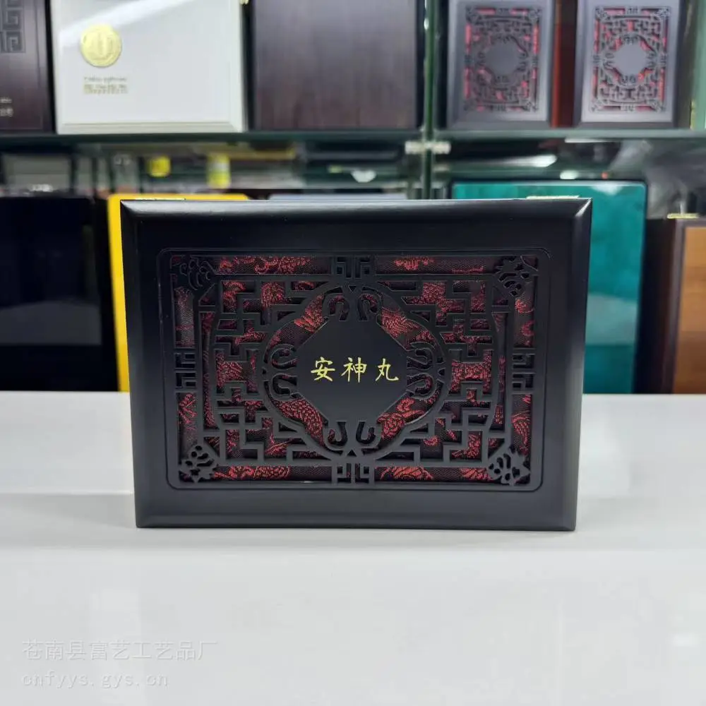 木盒生产厂家 西洋木盒包装 实木烤漆木盒 米醋木盒包装温州木盒厂