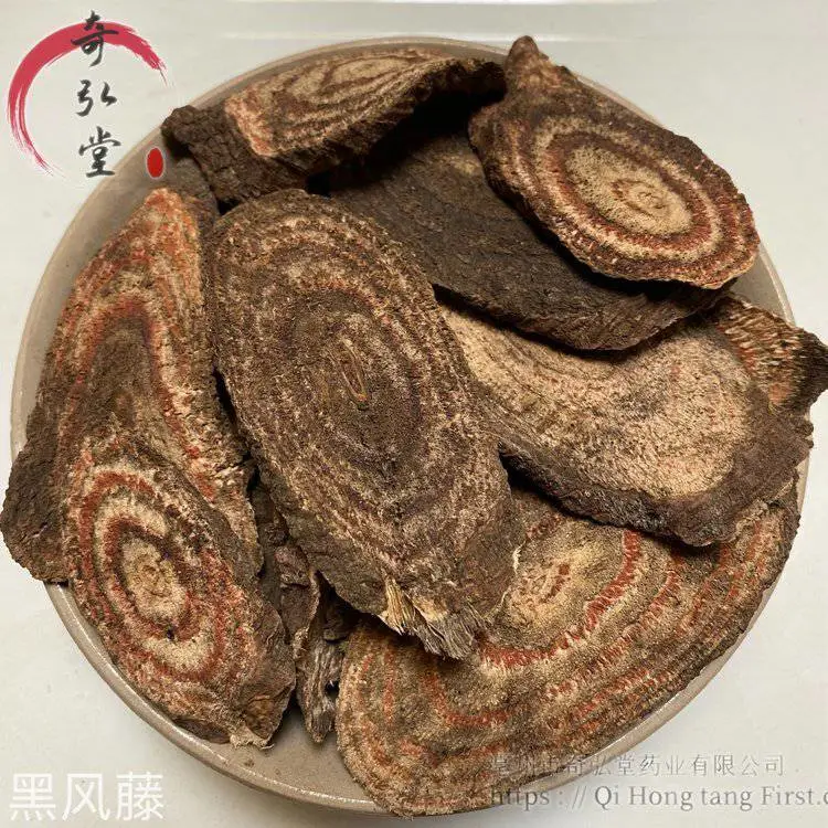 黑风藤-黑风藤***格咨询