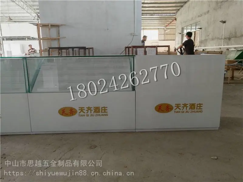 木质烤漆烟柜展示柜商场超市专用带收银台陈列柜
