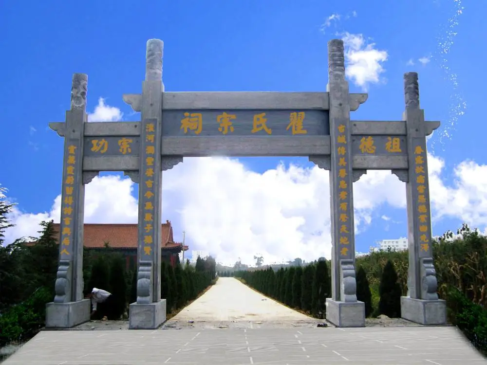 湖北武汉社区石门楼***石牌坊效果图新颖石雕