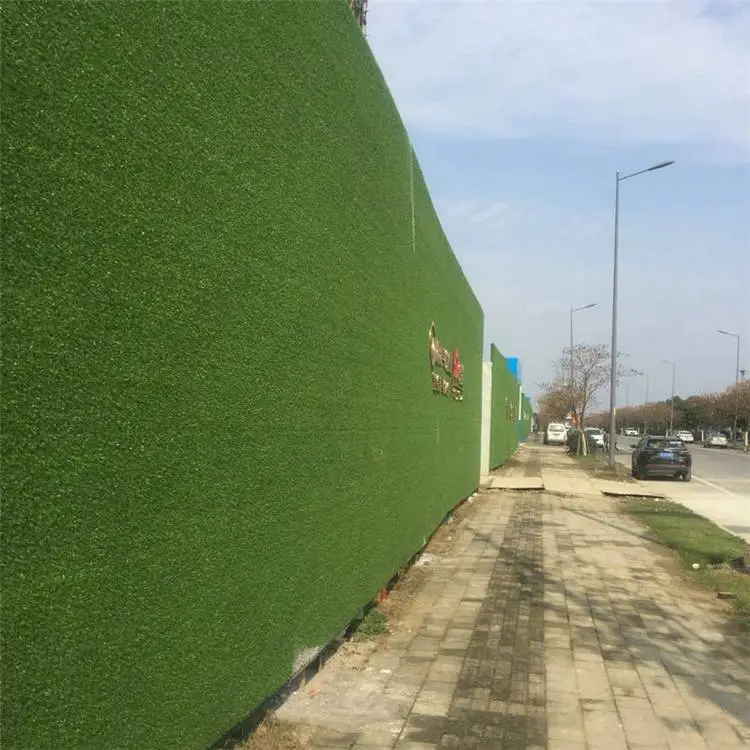 道路围挡绿草坪 万立森地产围挡板绿草坪 防城港仿草坪围挡用地毯