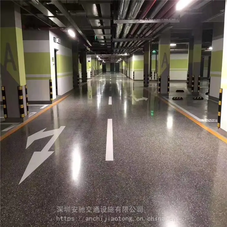 安驰交通专业承接东莞车间防静电地板漆 工业地坪施工多年经验