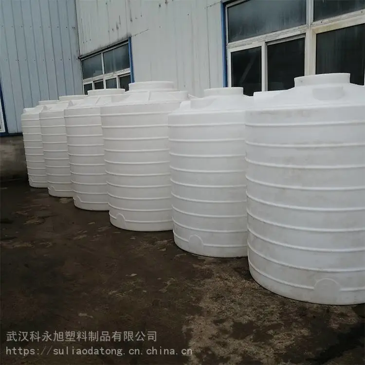 20吨PE大桶 20立方食品级塑胶罐生产厂家