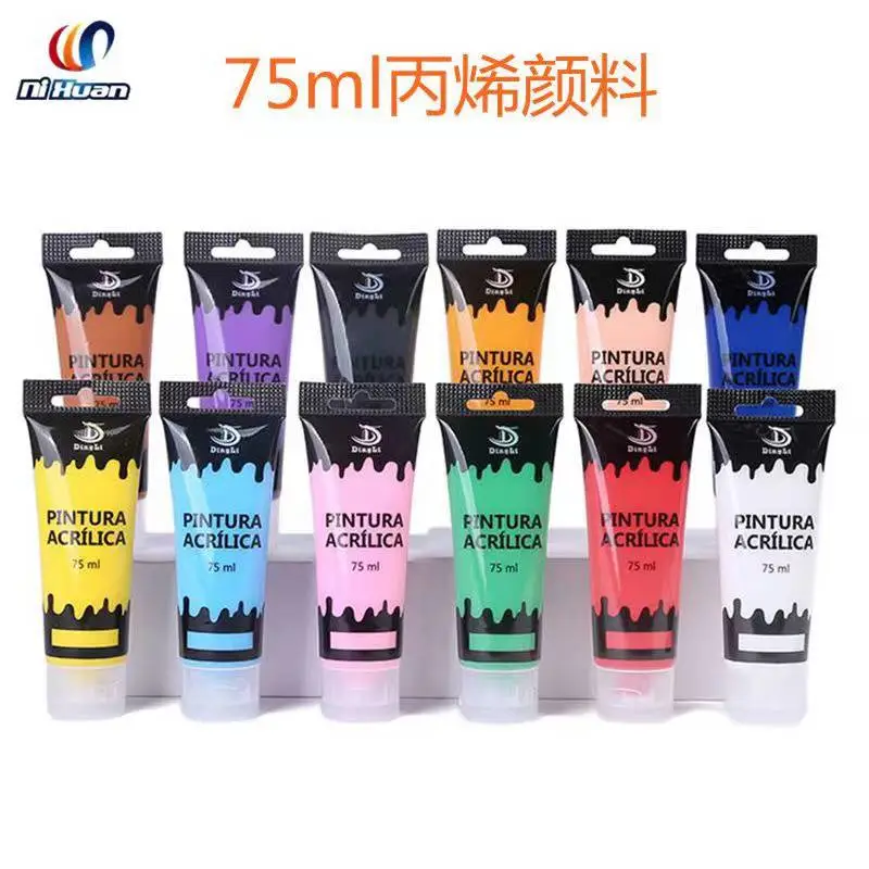 跨境75ml丙烯颜料软管12色颜料 墙体画diy石头画手绘彩绘涂鸦颜料