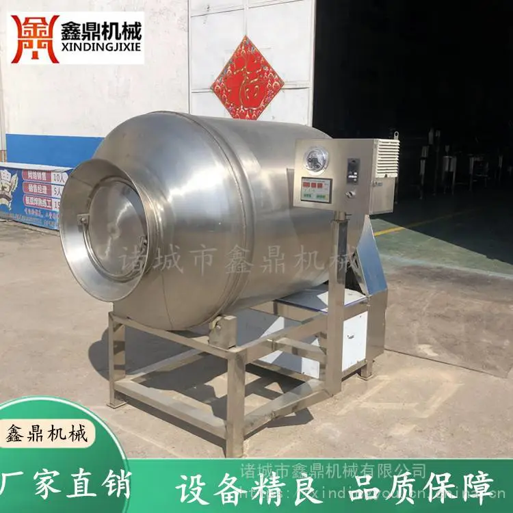 多功能滚揉机 无骨鸡柳鸡米花腌制机 肉质嫩化入味设备
