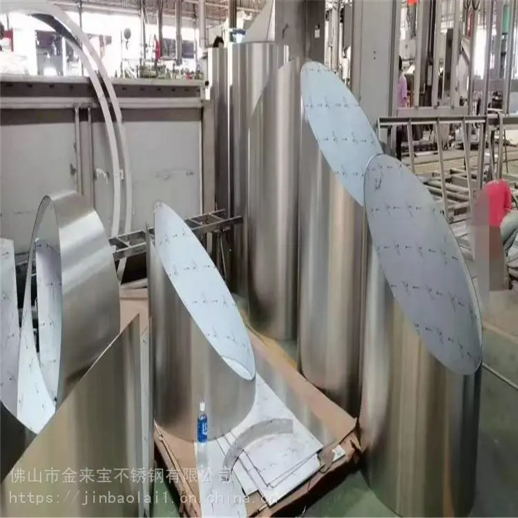 不锈钢钣金加工厂管材激光切割机 金来宝 大量出售