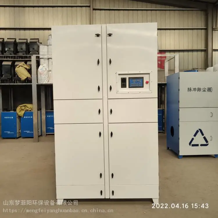 大型打磨除尘烟尘净化器 焊烟滤筒除尘 自动清灰滤筒除尘器