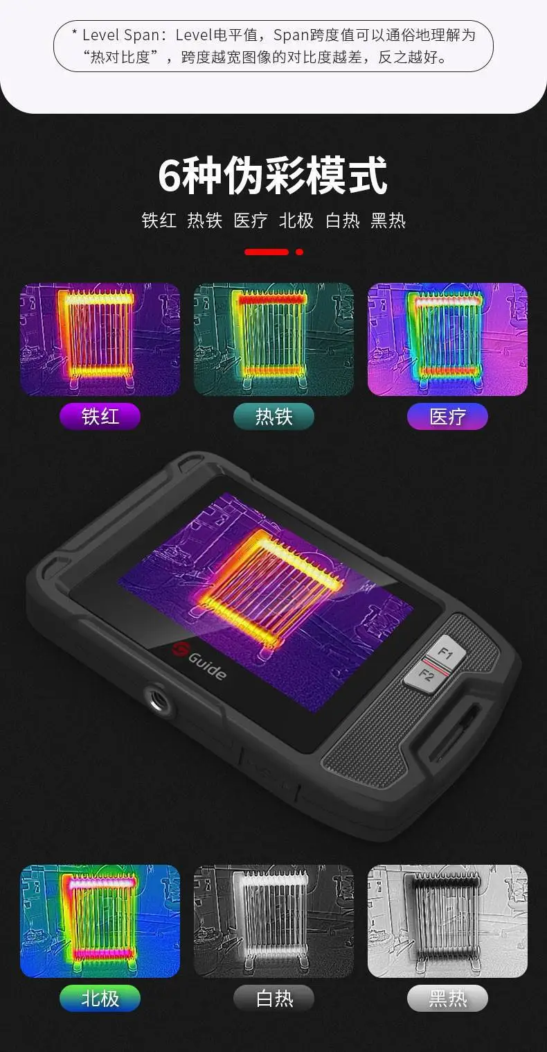 详情页 (7).jpg