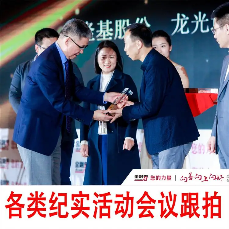 顺义720度全景展示附近制作