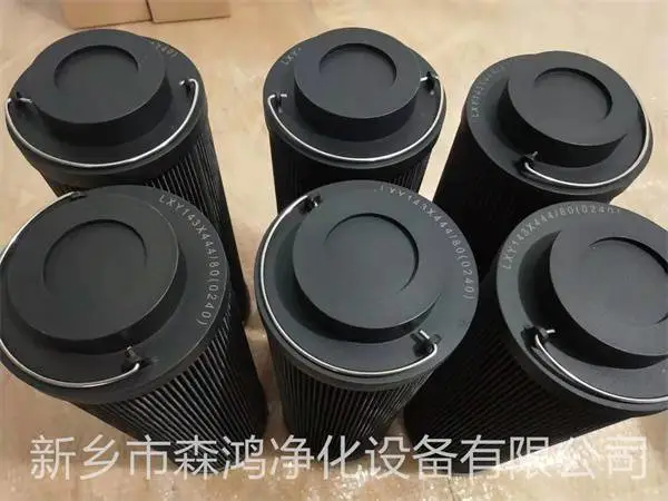 润滑液压油滤网/过滤器//ID60035滤芯-森鸿净化品质供应