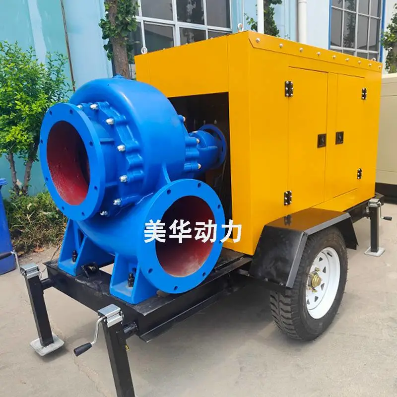 大流量柴油机防汛水泵 城市排涝应急抽水 厂家直供