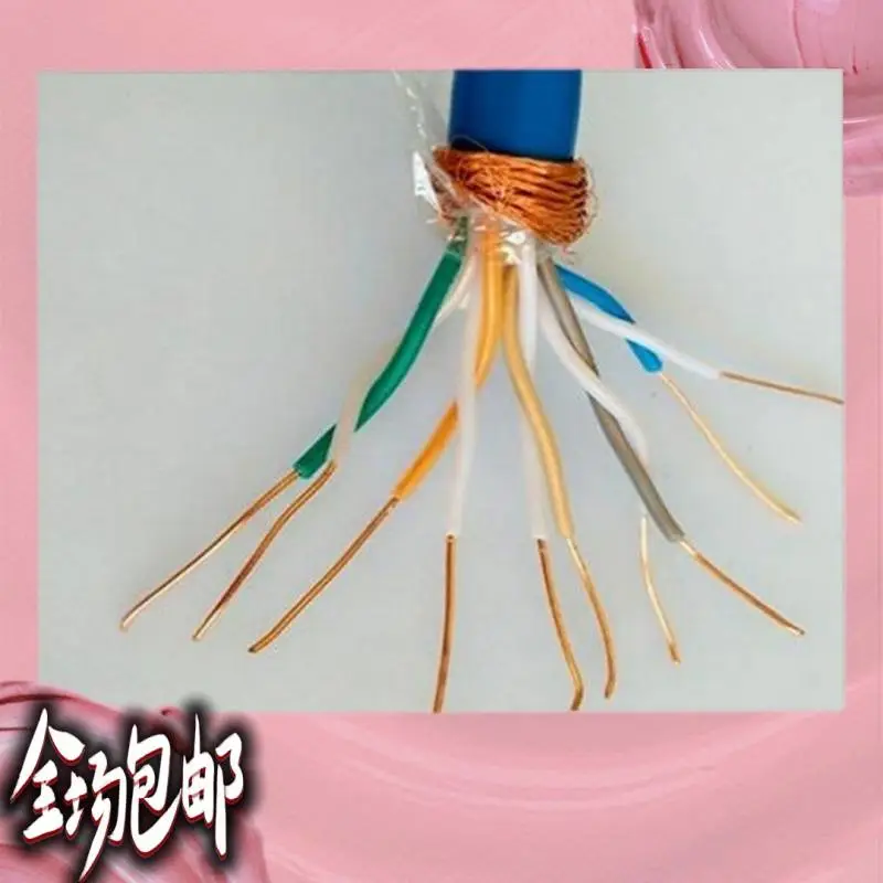 33*1.0PTY(H)23型-铠装铁路信号电缆