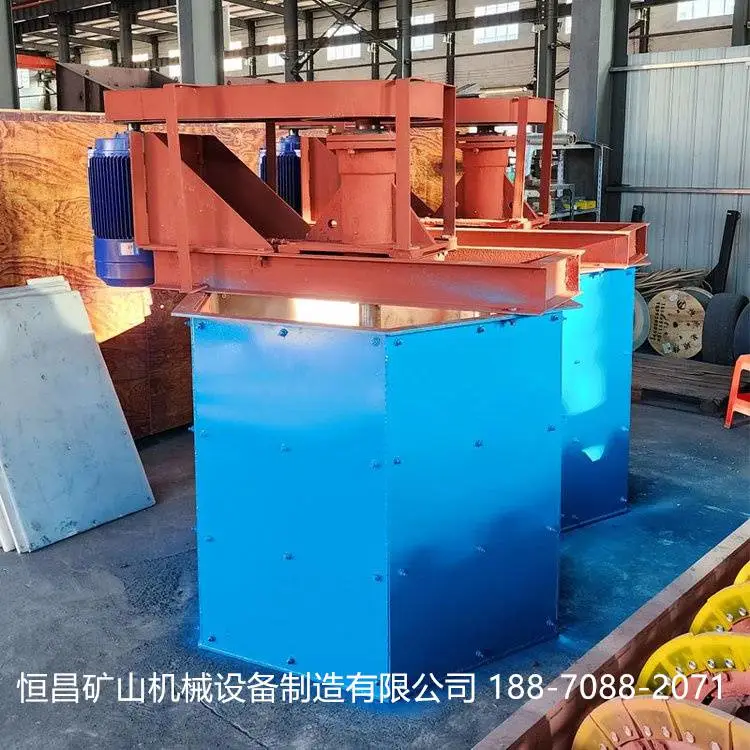 矿用石英砂擦洗机 双轴槽式搅拌槽工业聚氨酯立式六角搅拌桶