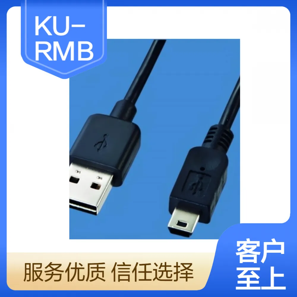 日本sanwa三和USB连接线KU-RMB505 KU-RMB51 KU-RMB52电缆原装进口
