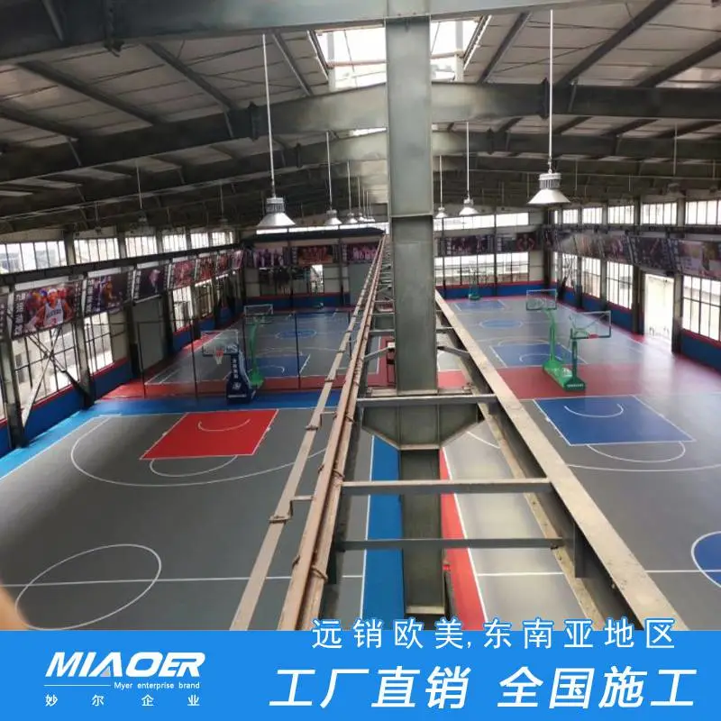 epdm橡胶卷材 塑胶环氧地坪施工