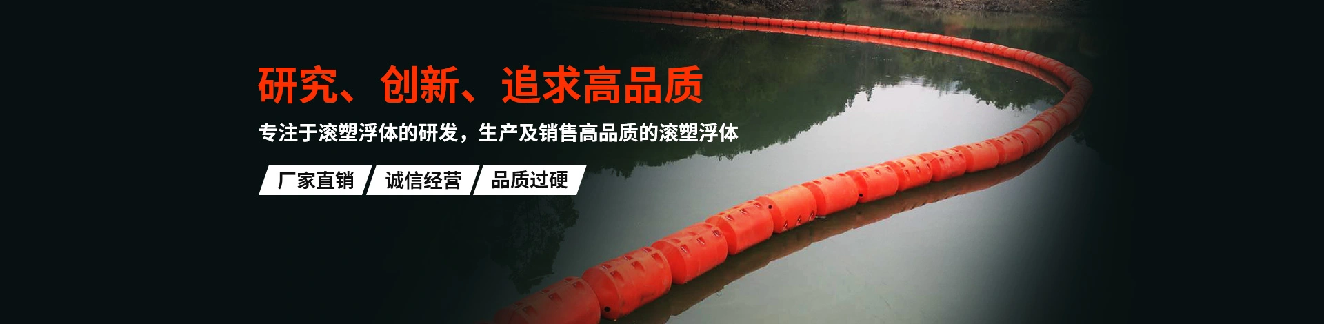 宁波柏泰塑料科技有限公司