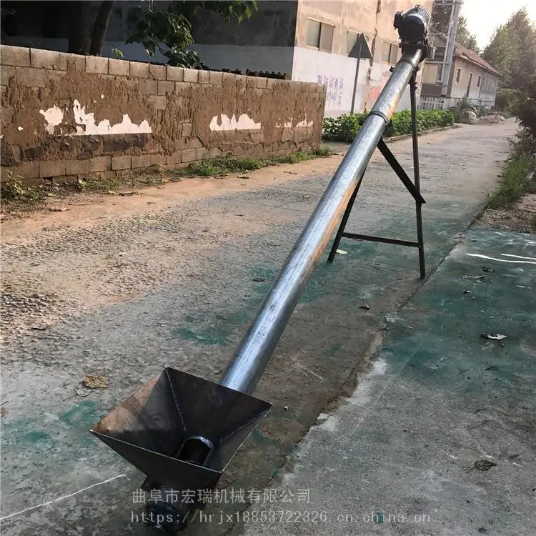 丽水粉体连续提升机输送机水平U型螺旋传送机