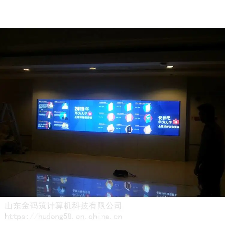 河北省邯郸市 展厅多点触控拼接屏 KTV多媒体大屏 生产厂家 金码筑