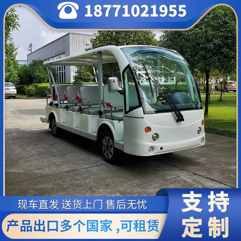 电动观光车品牌厂家排名一览表_电动观光车品牌厂家排名一览表