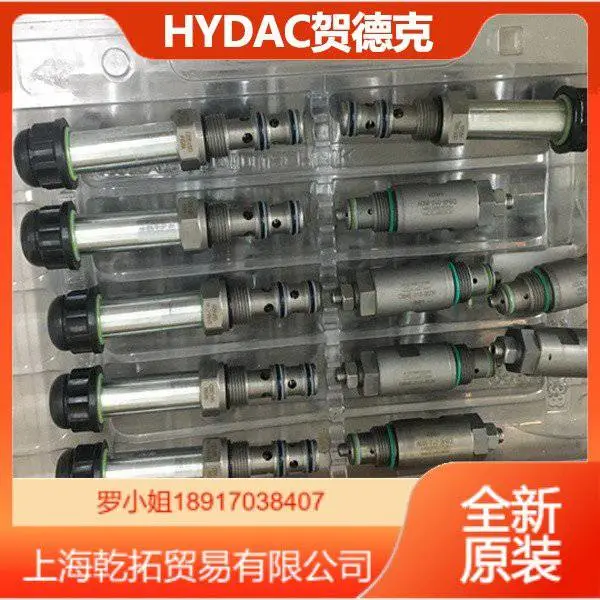 德国HYDAC限位开关EDS344-2-250-000+ZBE03+ZBM300