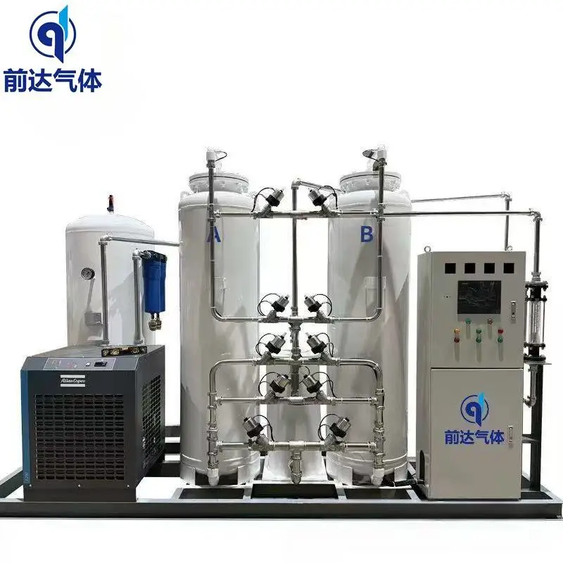 臭氧发生器专用制氧机纯度93-95定制有现货
