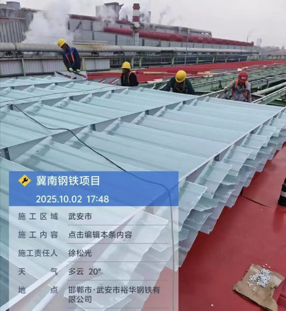 四川省雅安市厂房通风设备华裕通风设备生产厂家