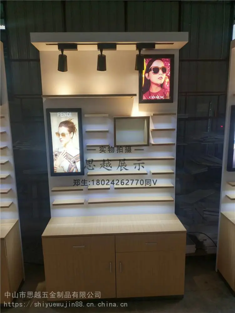 博士眼镜柜台展示中岛柜台定制珠宝柜展示柜