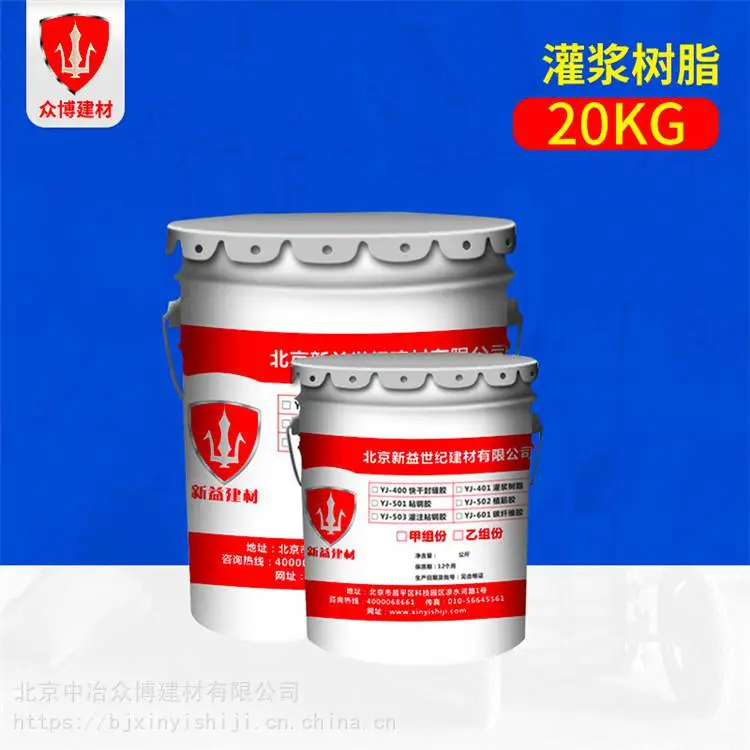 建筑结构加固用 郴州碳纤维布厂家怎么选 超轻碳布0.167mm