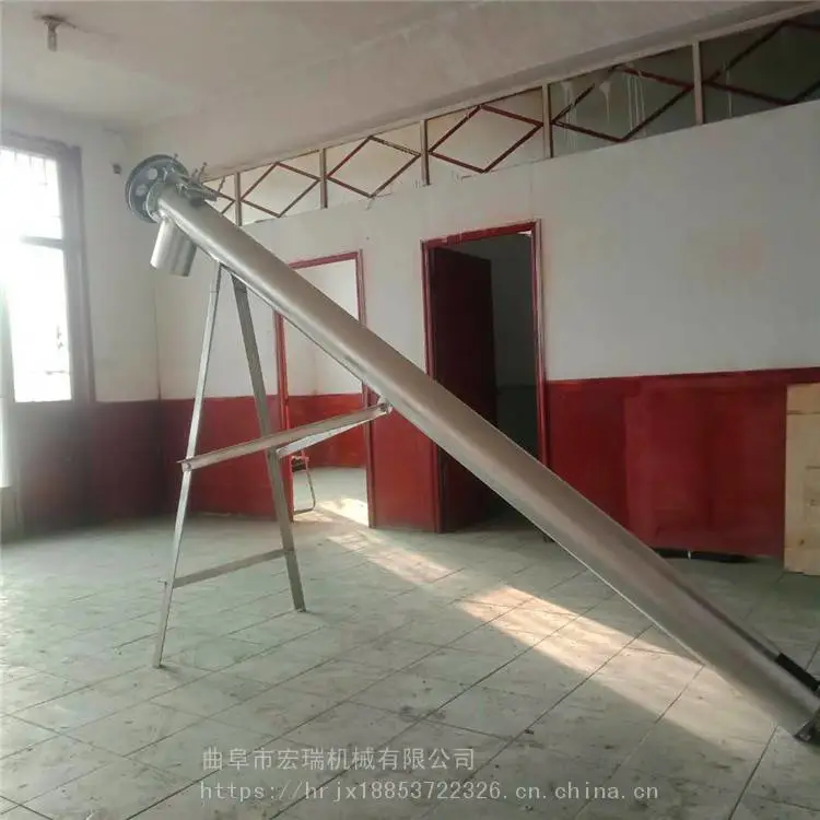 宁波U型螺旋上料机绞龙提升机水平U型输送机