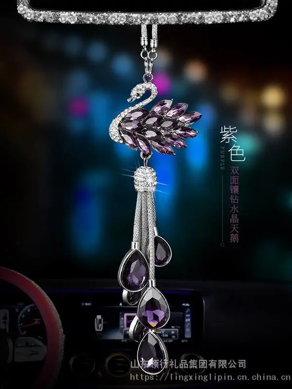 汽车挂件车内车载车挂饰品摆件挂饰***女神款水晶慧星吊坠后视镜