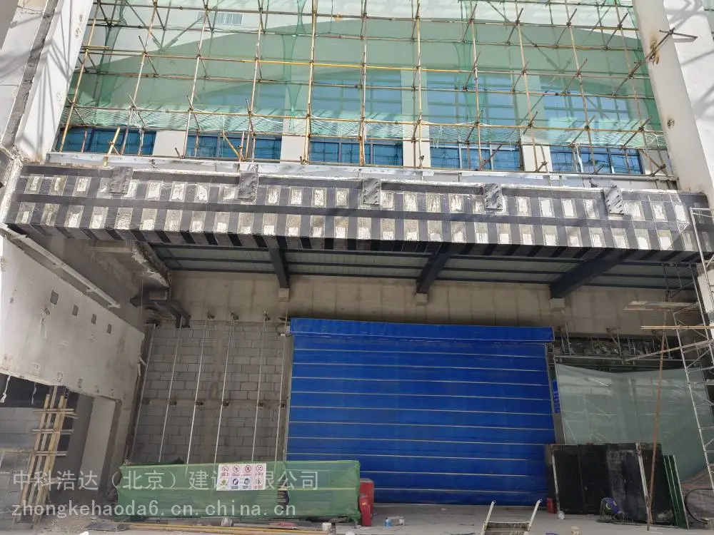 贵州黔西房屋加固 楼板加固 粘钢加固 植筋加固 专业团队